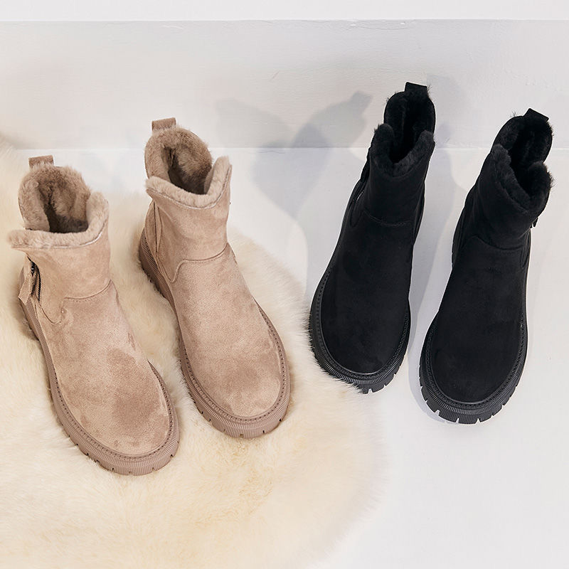 Aruna® | Bottes générales intemporelles et élégantes